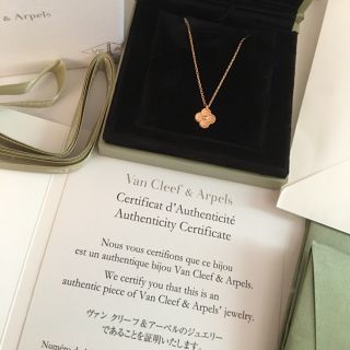 ヴァンクリーフアンドアーペル(Van Cleef & Arpels)のヴァンクリーフ＆アーペル スウィート アルハンブラ ネックレス ピンクゴールド(ネックレス)