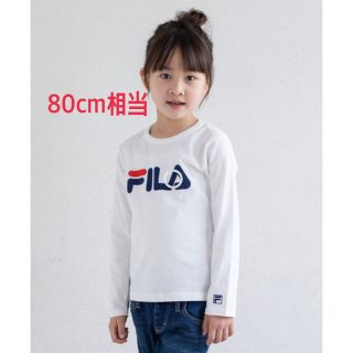 フィラ(FILA)のフィラFILAロンT白　ホワイト(Tシャツ/カットソー)