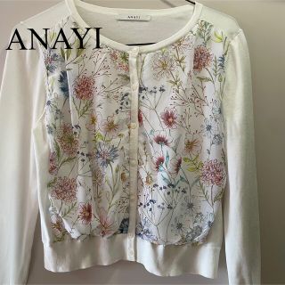 アナイ(ANAYI)の【美品】ANAYI フラワープリント クルーネック カーディガン 38(カーディガン)