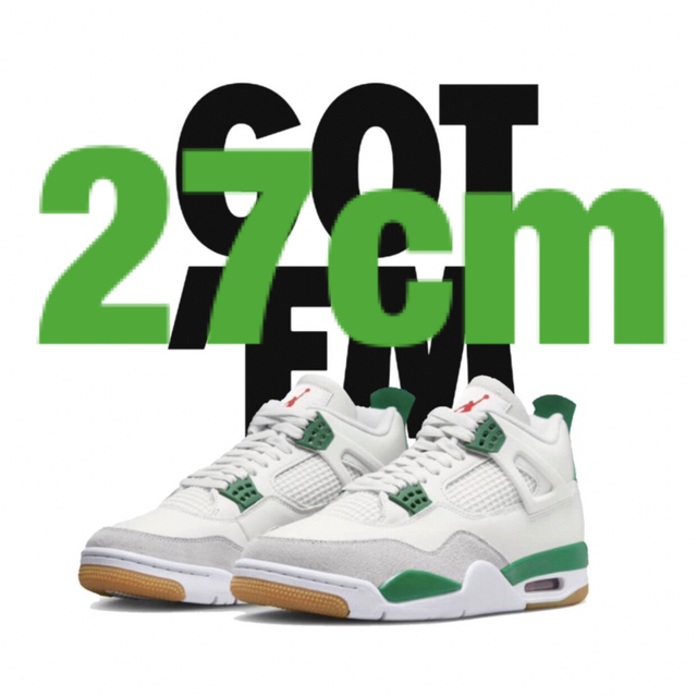 Nike SB × Air Jordan 4 "Pine Green"メンズ