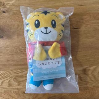 ベネッセ(Benesse)のしまじろうパペット(知育玩具)