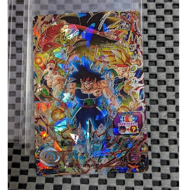 ドラゴンボール(ドラゴンボール)のドラゴンボールヒーローズ　BM1-SEC3 バーダック エンタメ/ホビーのトレーディングカード(シングルカード)の商品写真