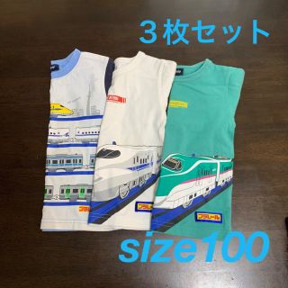 クレードスコープ(kladskap)のクレードスコープ　Tシャツ　3枚セット　プラレール　半袖　100(Tシャツ/カットソー)