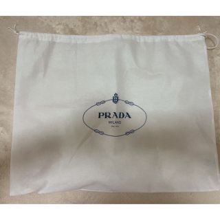 プラダ(PRADA)のプラダ保存袋(ショップ袋)