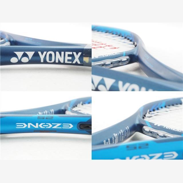 テニスラケット ヨネックス イーゾーン 25 2020年モデル【ジュニア用ラケット】 (G0)YONEX EZONE 25 2020