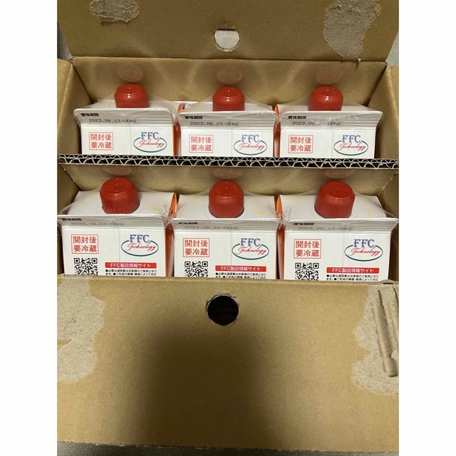 FFC パイロゲン スペシャルスリー 900ml 6本セット FFC パイロゲン スペシャルスリー 900ml 6本セット