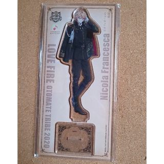 ピオフィオーレの晩鐘 アクスタ ピオフィ ニコラ 軍服 LOVE FIRE!!の