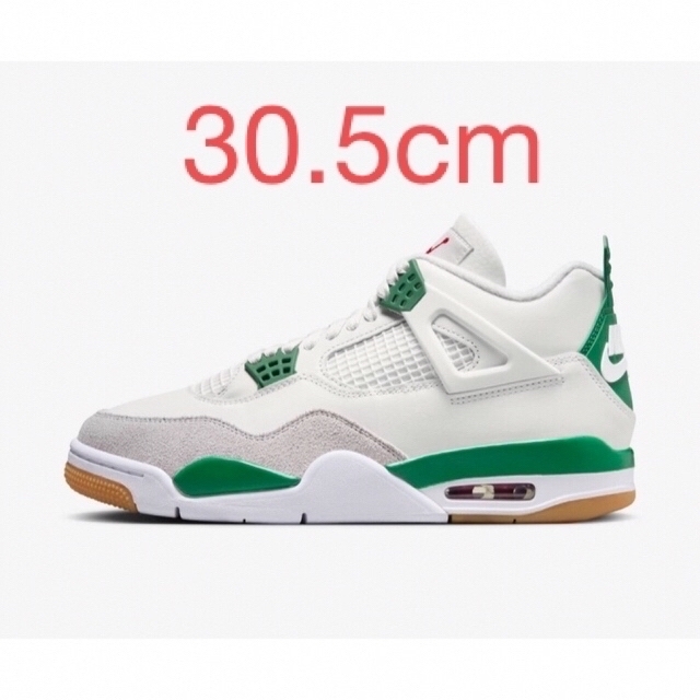 Jordan Brand（NIKE）(ジョーダン)のNike SB x Air Jordan 4 Pine Green US12.5 メンズの靴/シューズ(スニーカー)の商品写真