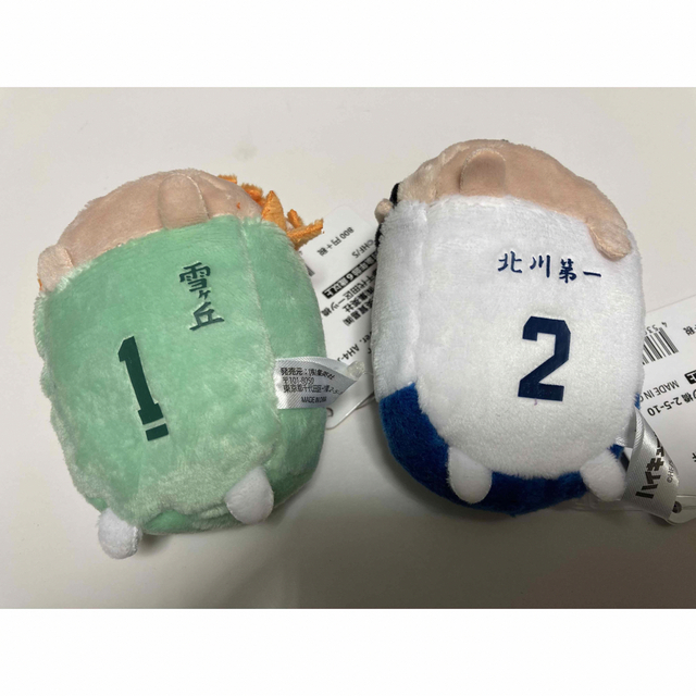 ハイキュー のるキャラマスコット 中学生Ver. 日向翔陽 影山飛雄 ハイキュー のるキャラマスコット 中学生Ver. 日向翔陽 影山飛雄