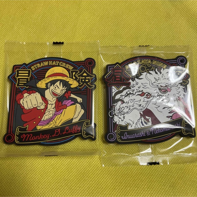 ONE PIECE - ワンピース 一番くじ ラバーコースター イヌアラシ ルフィ