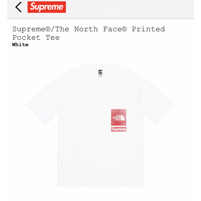 ピンク・ブルー 【新品タグ付】即完売☆激レア☆Supreme®/The North