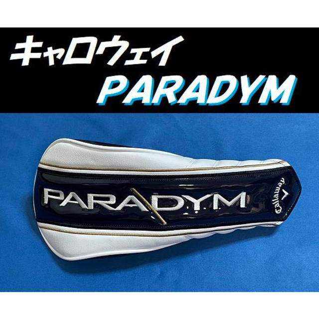 キャロウェイ PARADYM 9度 ドライバーヘッド＋ヘッドカバー-