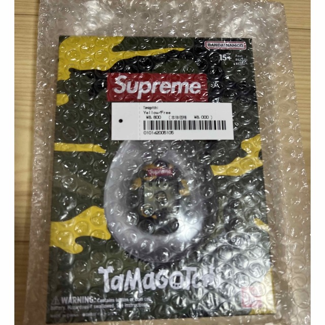 Supreme / Tamagotchi シュプリーム たまごっち イエロー