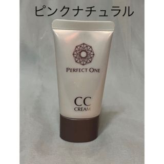 パーフェクトワン(PERFECT ONE)のパーフェクトワン　CCクリーム　ピンクナチュラル　25g(CCクリーム)