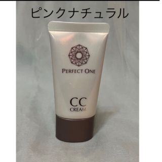 パーフェクトワン(PERFECT ONE)のパーフェクトワン　CCクリーム　ピンクナチュラル　25g(CCクリーム)