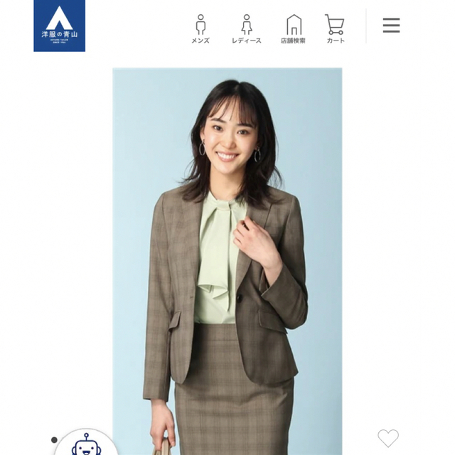 青山 - エヌラインプレシャス スカートスーツ ジャケット9号 スカート7