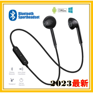Bluetooth  ワイヤレスイヤホン イヤフォン 高音質  防水(ヘッドフォン/イヤフォン)