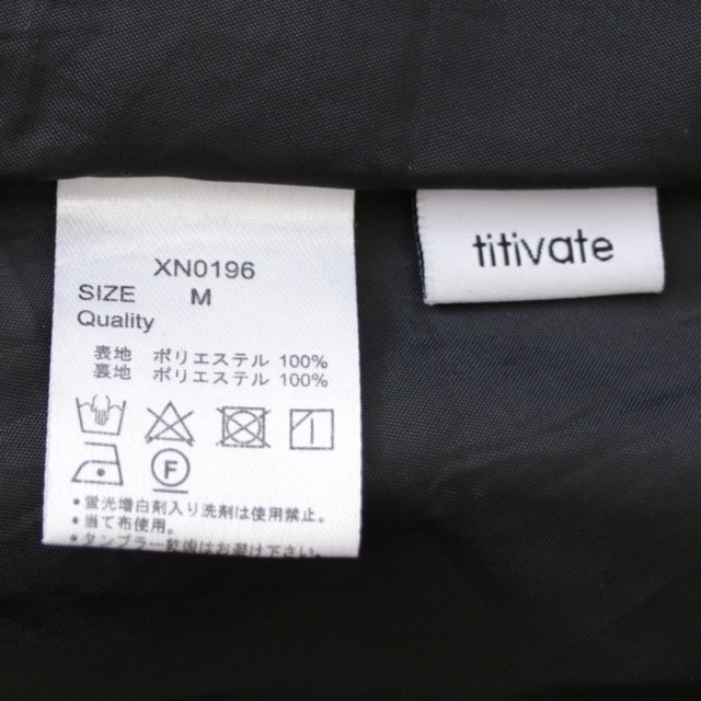 titivate(ティティベイト)のティティベイト花柄ロングスカート未使用品 レディースのスカート(ロングスカート)の商品写真