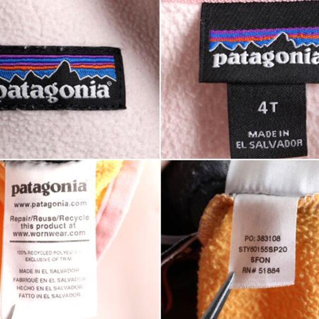 patagonia(パタゴニア)のキッズ 100cm 程 パタゴニア スナップT フーディー フリース ジャケット キッズ/ベビー/マタニティのキッズ服女の子用(90cm~)(ジャケット/上着)の商品写真