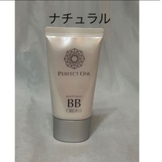 パーフェクトワン(PERFECT ONE)のパーフェクトワン　薬用ホワイトニングBBクリーム　ナチュラル　25g(BBクリーム)