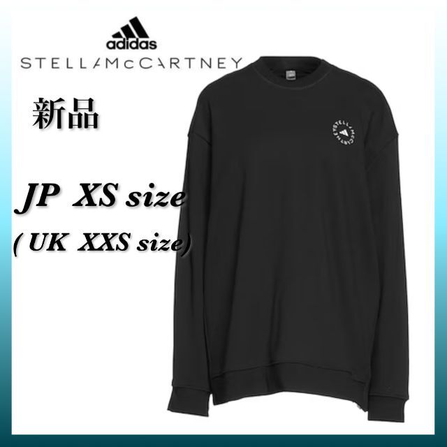 adidas by Stella McCartney(アディダスバイステラマッカートニー)の新品 アディダス バイ ステラマッカートニー★ スウェットシャツ  レディースのトップス(トレーナー/スウェット)の商品写真