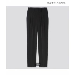 ユニクロ(UNIQLO)のUNIQLO ドレープリラックステーパードアンクルパンツ(その他)