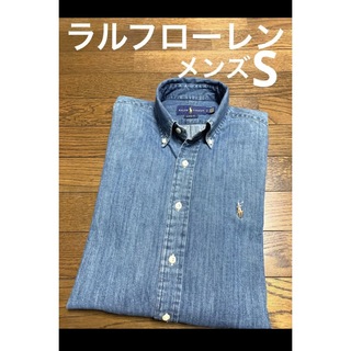 ラルフローレン(Ralph Lauren)のラルフローレン デニムシャツ ボタンダウン マルチカラーポニー   NO1047(シャツ)