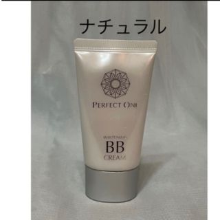 パーフェクトワン(PERFECT ONE)のパーフェクトワン　薬用ホワイトニングBBクリーム　ナチュラル　25g(BBクリーム)