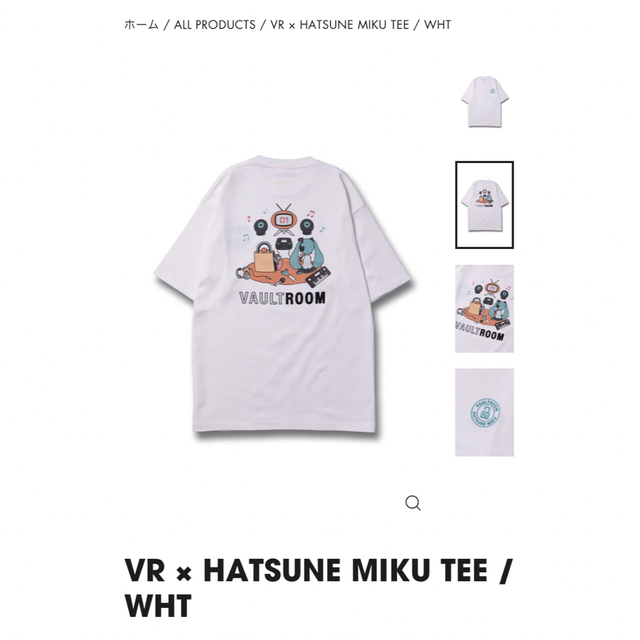 送料無料(沖縄は1000円) VR HATSUNE MIKU SHIRTS JACKET vaultroom