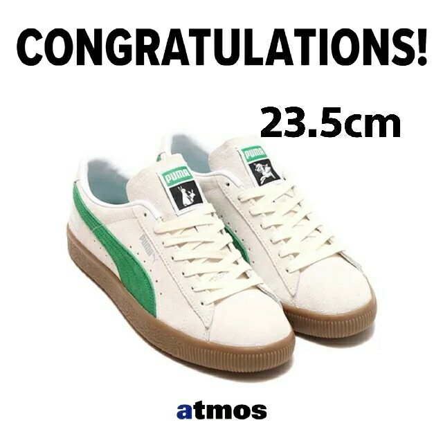 最終値下げ！PUMA Birdog FR2 atmos 23.5cm