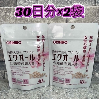オリヒロ(ORIHIRO)のオリヒロ  エクオール　発酵高麗人参  30粒入 (その他)