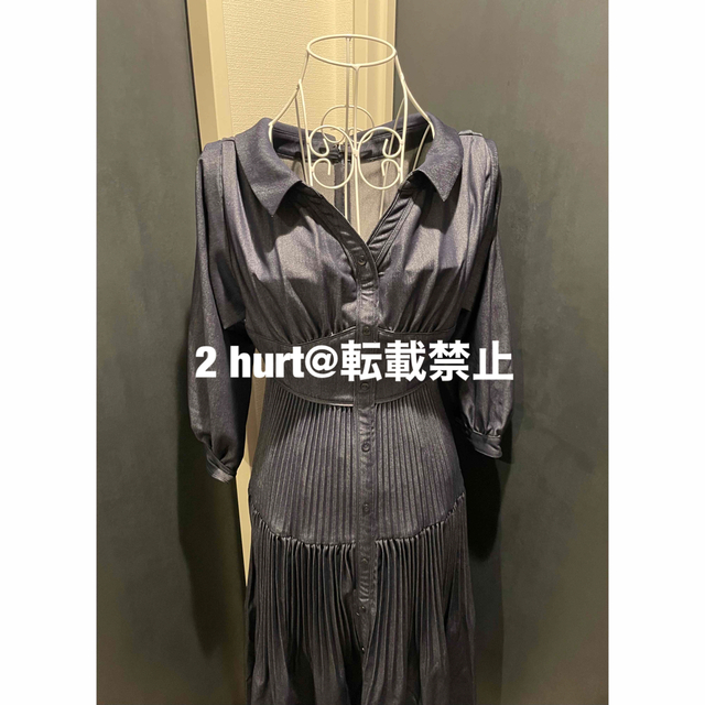 Her lip to Pleated Open Shirt Dress 珍しい 7742円引き stockshoes.co