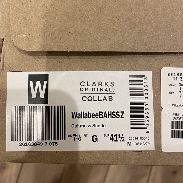 Clarks(クラークス)のUK7.5 Clarks クラークス 長谷川昭雄 ah ssz WALLAROO メンズの靴/シューズ(ブーツ)の商品写真