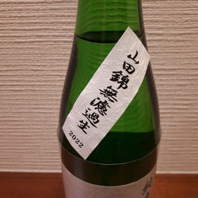 [値下げ]　而今　純米吟醸　山田錦無濾過生　720ml 4