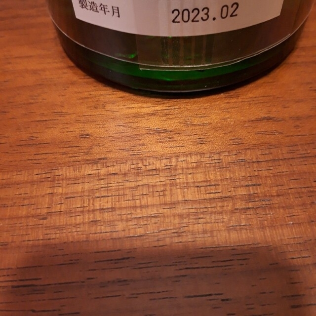 [値下げ]　而今　純米吟醸　山田錦無濾過生　720ml 5