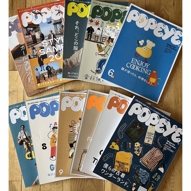 マガジンハウス(マガジンハウス)の雑誌　ポパイ　2021  11冊 エンタメ/ホビーの雑誌(ファッション)の商品写真