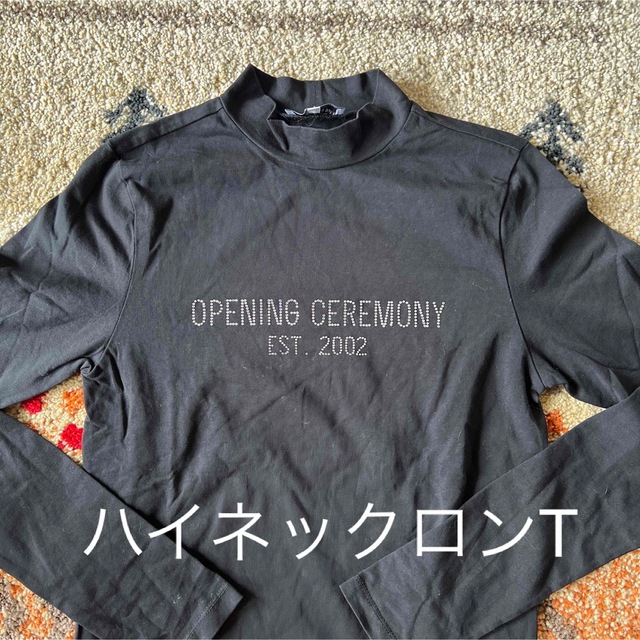 OPENING CEREMONY(オープニングセレモニー)のOPENING CEREMONY 黒ロンT レディースのトップス(Tシャツ(長袖/七分))の商品写真