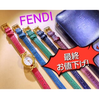 FENDI - 美品 フェンディ 腕時計 レディース 640L クオーツ 替えベルト付き 時計