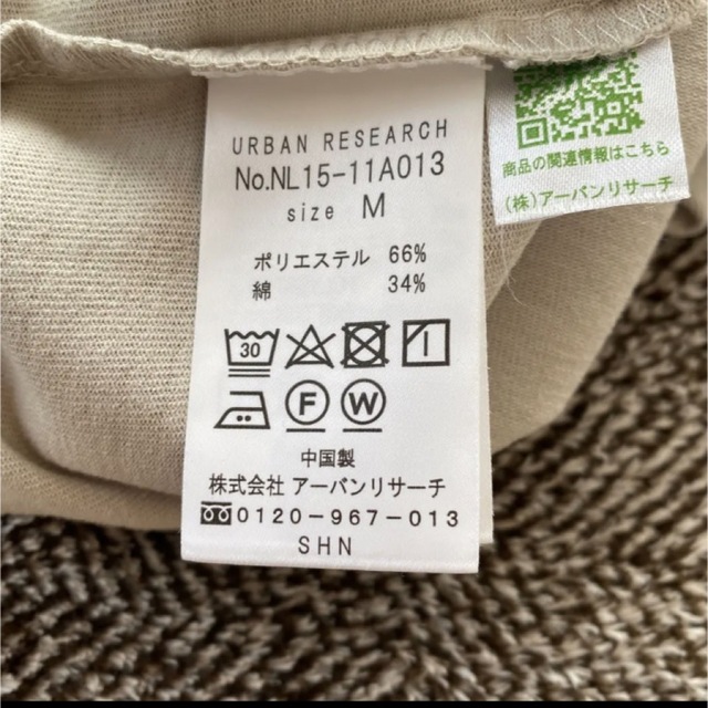 URBAN RESEARCH(アーバンリサーチ)の【美品】アーバンリサーチ ヒヤサラクールルーズポケットTシャツ(5分袖) メンズのトップス(Tシャツ/カットソー(半袖/袖なし))の商品写真