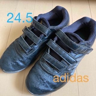 アディダス(adidas)の☆【adidas】野球スパイク ジュニア ブラック 24.5cm☆(シューズ)