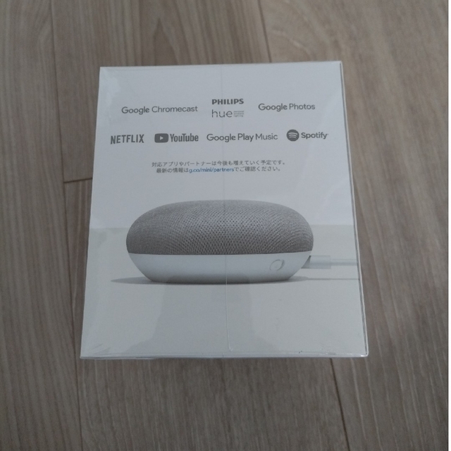 Google - Google Home Mini GA00210JP（チョーク） 新品未開封の通販