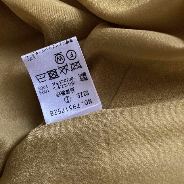 COCO DEAL(ココディール)のココディール  マキシ丈とろみロングスカート オレンジ レディースのスカート(ロングスカート)の商品写真