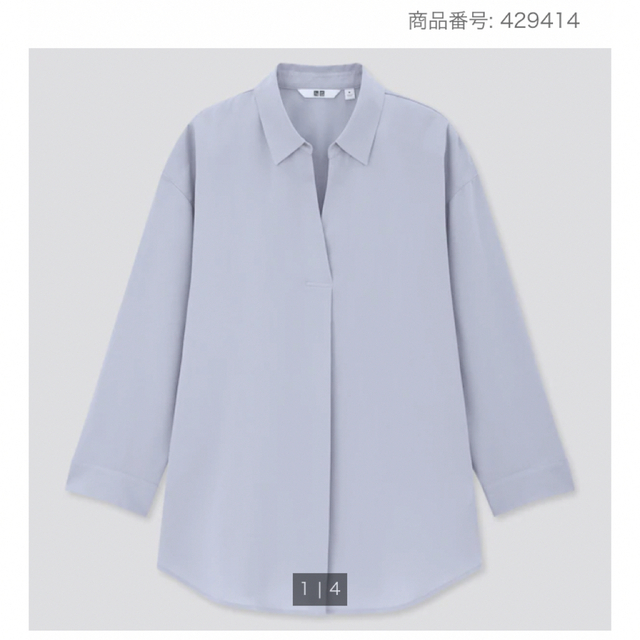 UNIQLO(ユニクロ)のUNIQLO レーヨンスキッパーブラウス（7分袖） レディースのトップス(シャツ/ブラウス(長袖/七分))の商品写真