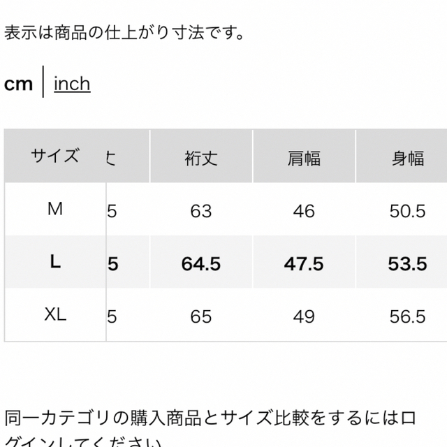 UNIQLO(ユニクロ)のUNIQLO レーヨンスキッパーブラウス（7分袖） レディースのトップス(シャツ/ブラウス(長袖/七分))の商品写真