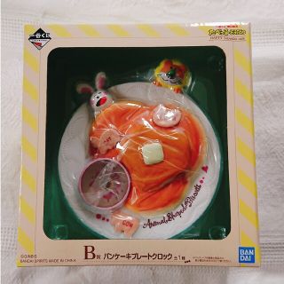 バンダイ(BANDAI)の一番くじ たべっ子どうぶつ パンケーキプレートクロック(キャラクターグッズ)