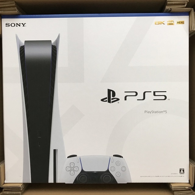 SONY PlayStation5 CFI-1200A01【新品 未開封】 【格安saleスタート