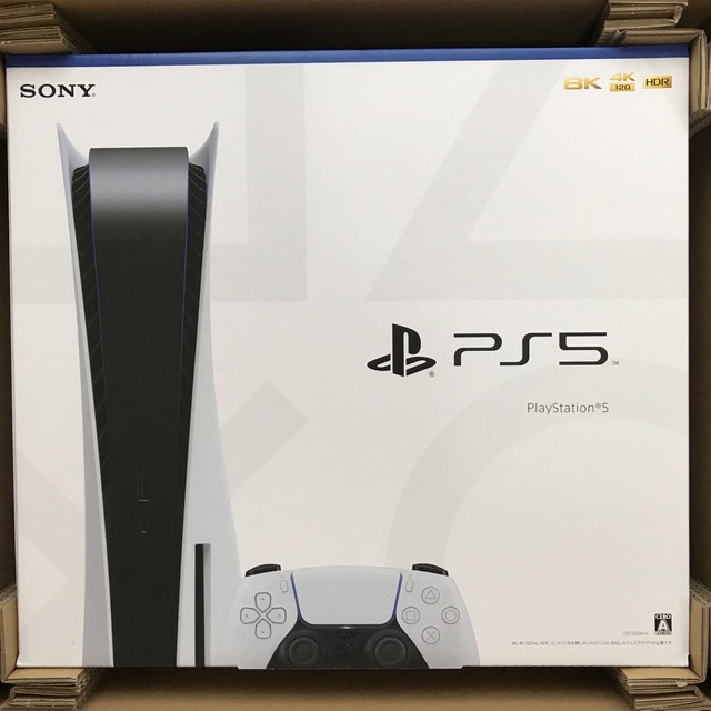 SONY PlayStation5 CFI-1200A01【新品　未開封】