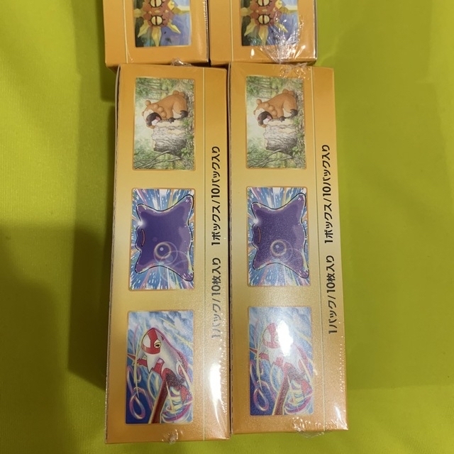 ポケモン(ポケモン)のポケモンカード　VSTARユニバース　4box シュリンク付き エンタメ/ホビーのトレーディングカード(Box/デッキ/パック)の商品写真
