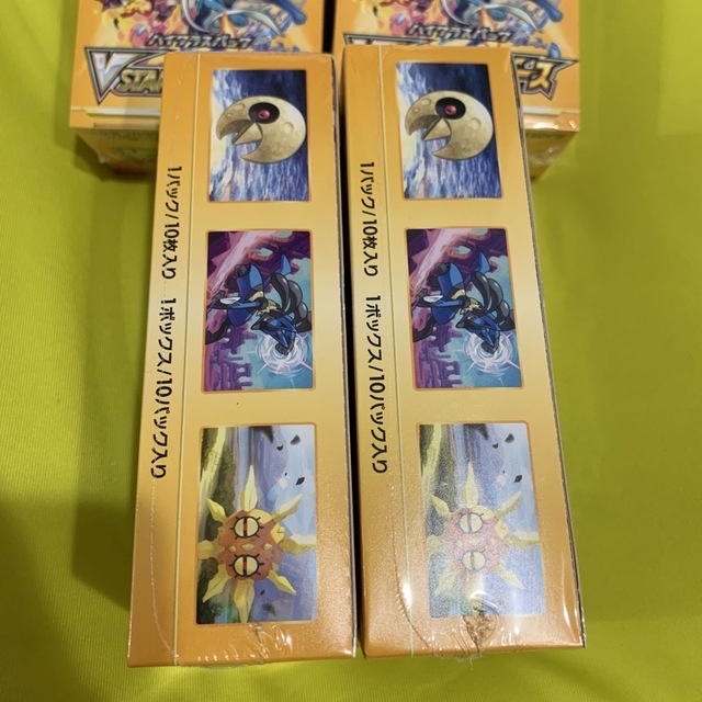 ポケモン(ポケモン)のポケモンカード　VSTARユニバース　4box シュリンク付き エンタメ/ホビーのトレーディングカード(Box/デッキ/パック)の商品写真