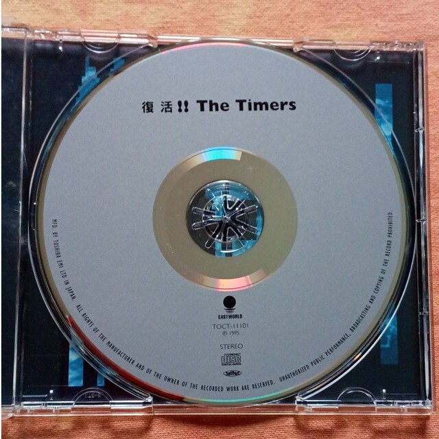 復活！！THE TIMERS 2006年発売デジタルリマスター版 中古 CD エンタメ/ホビーのCD(ポップス/ロック(邦楽))の商品写真